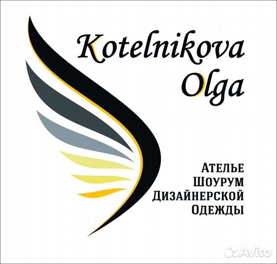 Швея-портной подработка в ателье