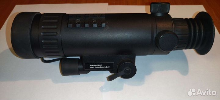 Прицел ночного видения avenger gen 1 be16150