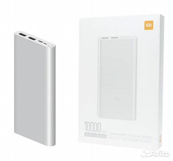 Внешний аккумулятор Xiaomi Power Bank 3 10000 mah 22.5W серебро (PB100DZM)