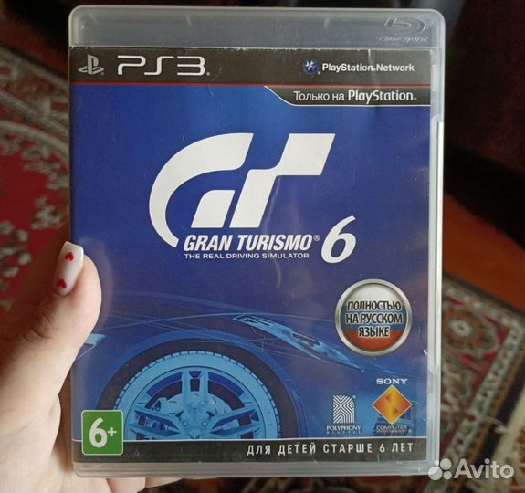 Игры для приставок ps3