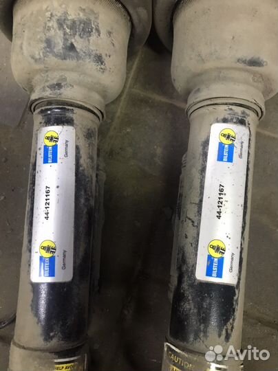 Продаю свое