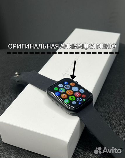 Apple Watch (яблоко)