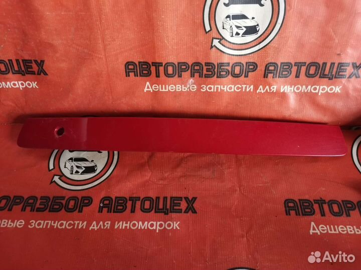 Накладка крышки багажника Mazda 6 GG седан