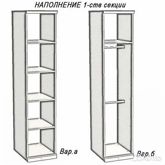 Шкаф 3-ств (2+1) с зеркалом Натали (Эра) Белый гля