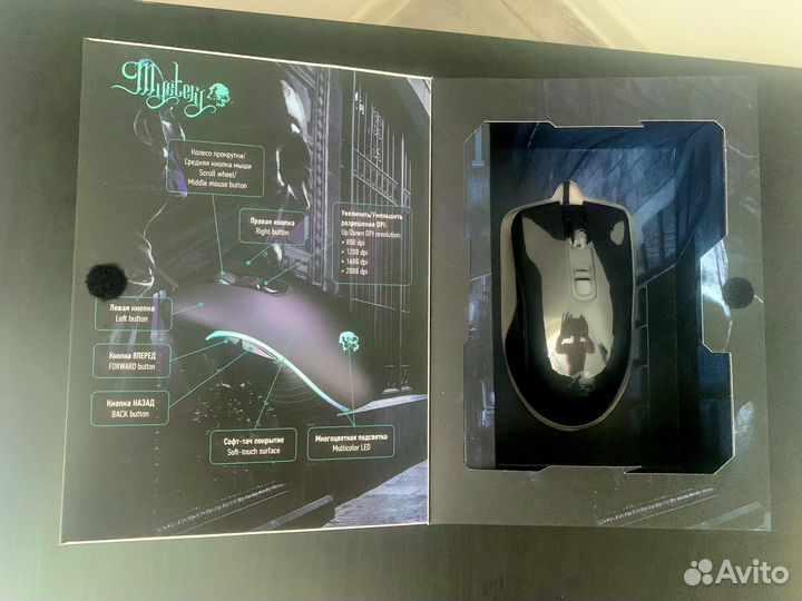 Игровая мышь Oklick708G mistery