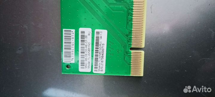 Wifi адаптер для пк