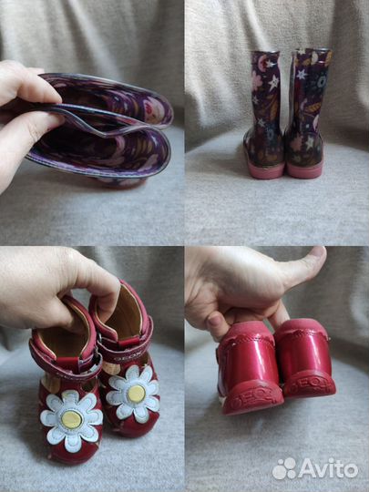 Обувь для девочки пакетом 23 24