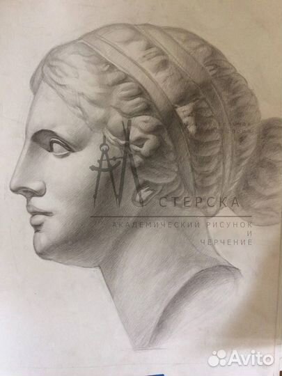 Репетитор по академическому рисунку мархи