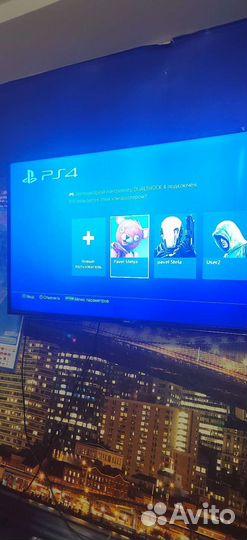 Sony playstation 4 pro