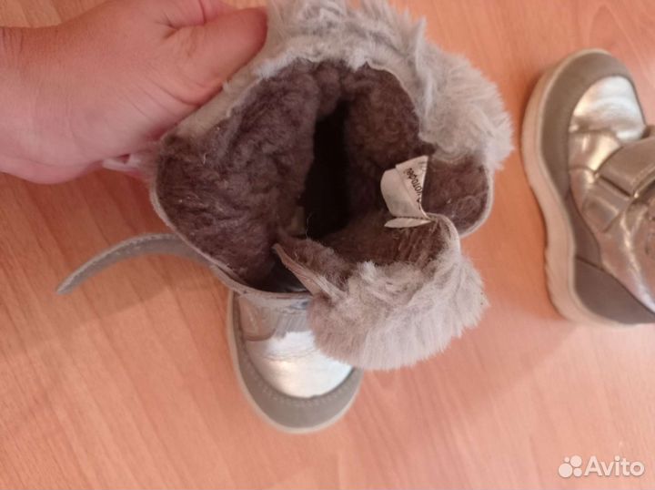 Сапоги зимние для девочки