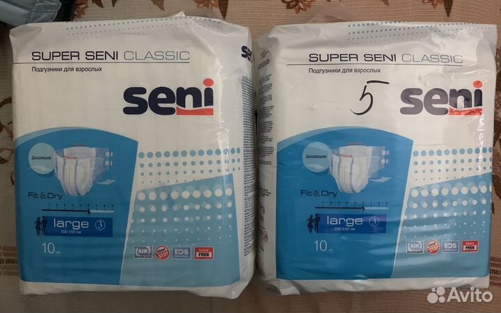 Подгузники для взрослых l