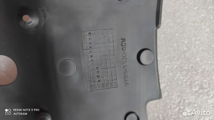 Кожух (защита) рулевого механизма Ford Mondeo II