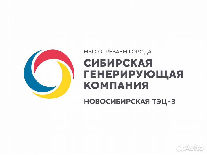 Автослесарь (тэц-3)