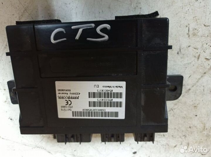 Блок электронный Cadillac Cts 2
