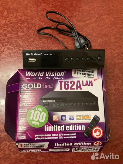 Цифровая тв приставка