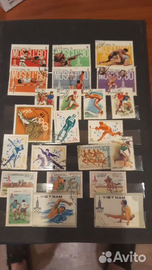 Почтовые марки СССР