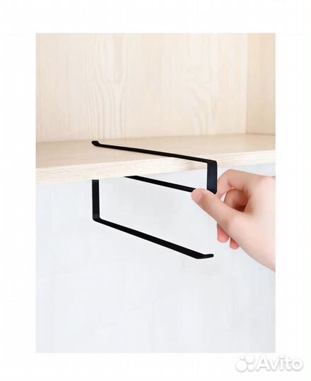 Держатель для бумажных полотенец