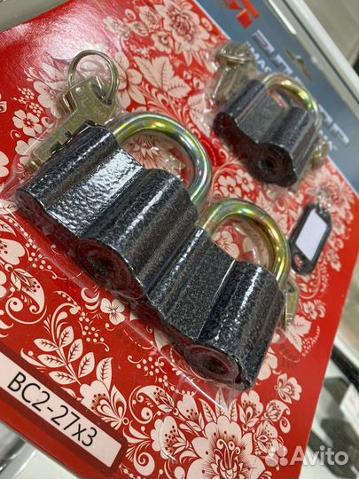 Замок навесной Аллюр вс2-27*3 Мастер ключ/комп.3шт