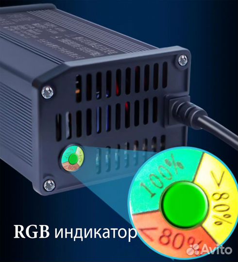 Зарядное устройство 8 ампер алюминиевый корпус