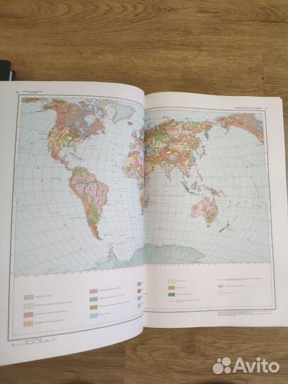 Физико-географический атлас мира 1964г