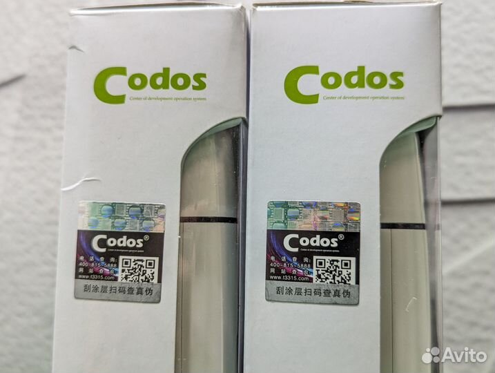 Гриндер для собак и кошек Codos cp-3300 (Новый)