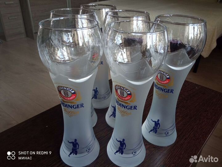 Пивные бокалы