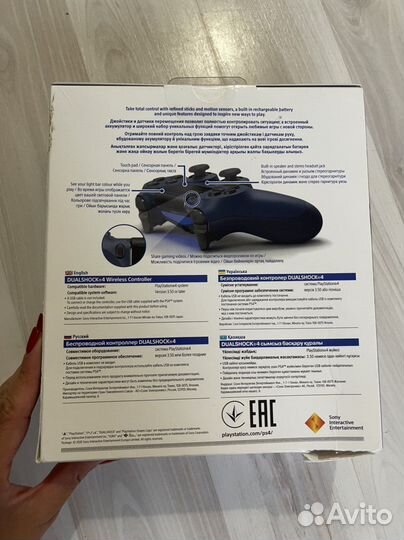Sony PS4 dualshock (оригинал)