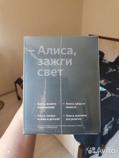 Новая Яндекс Станция Алиса Мини 2 (с часами)