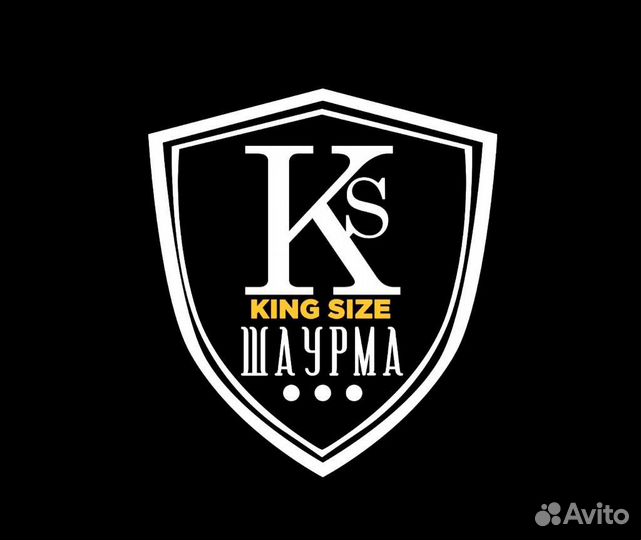 Повар шаурмист