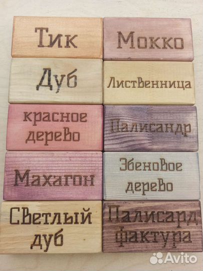 Ежедневники со сменными блоками