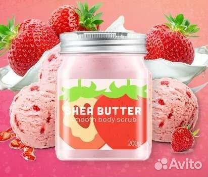 Маска для лица увлажняющая, скраб, косметика