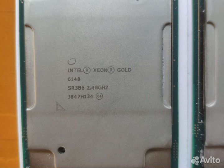 Intel xeon gold 6148 20ядер 2.4-3.7GHz