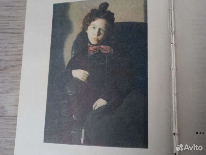 А. П. Остроумова-Лебедева