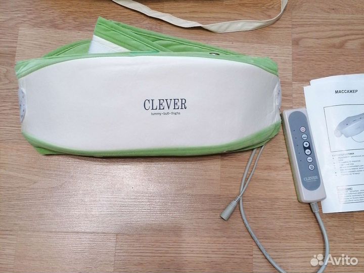 Массажер для тела