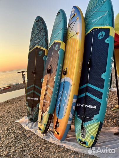 Supboard аренда/прокат