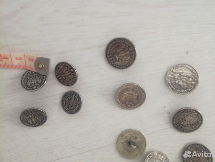 Металлические немецкие пуговицы