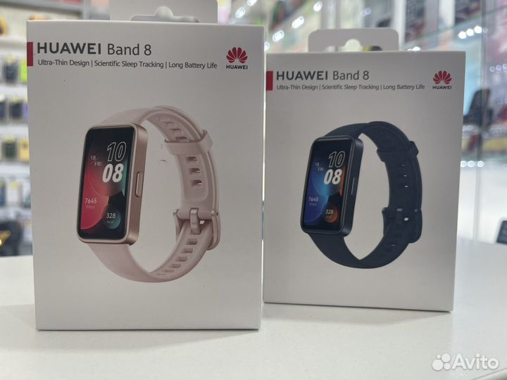 Huawei Band 8