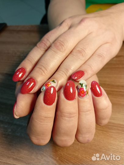 Педикюр, Маникюр