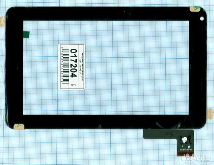 Тачскрин SG5137A-FPC-V1 черный