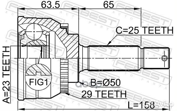 ШРУС наружный 23x50x25 (hyundai elantra/lantra