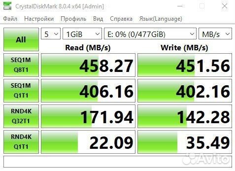 Внешний корпус для SSD M2 nvme