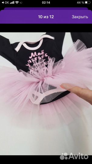 Теплый канверт и костюмчик на выписку