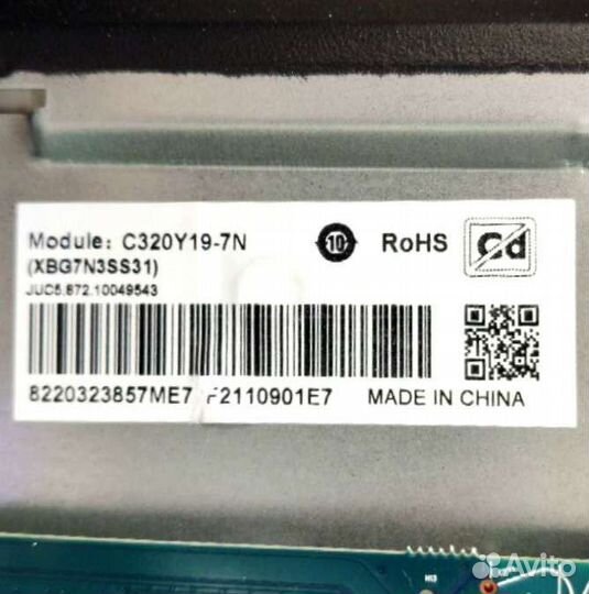 Main HLS91FJ-i JUC7.820.00264402