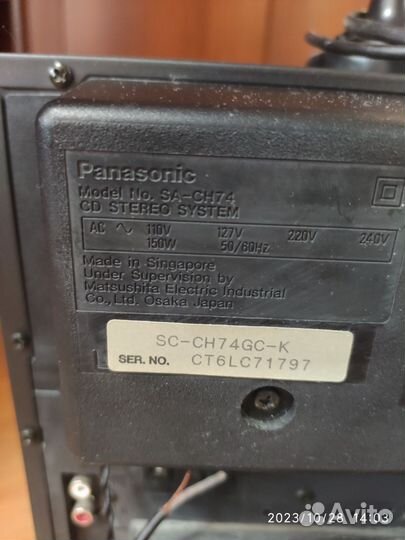 Музыкальный центр panasonic