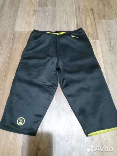 Костюм для похудения