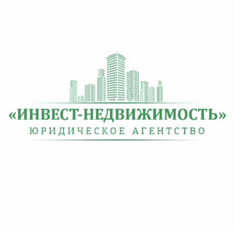 Capital invest агентство недвижимости. Сайт инвест недвижимость. Инвест недвижимость. Инвест групп махачкала. Сайт инвест недвижимость.