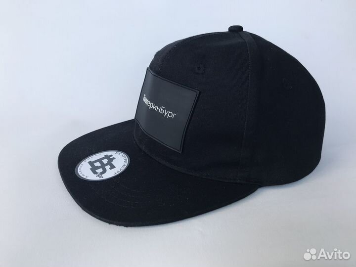Бейсболка snapback Екатеринбург