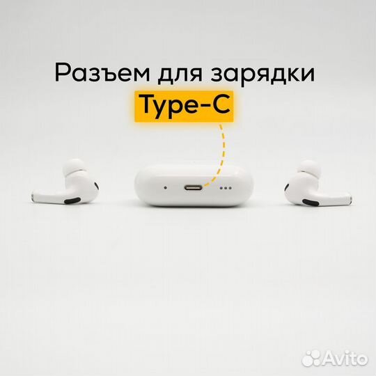 AirPods Pro 2 нa чипe Аirоhа 1562ае