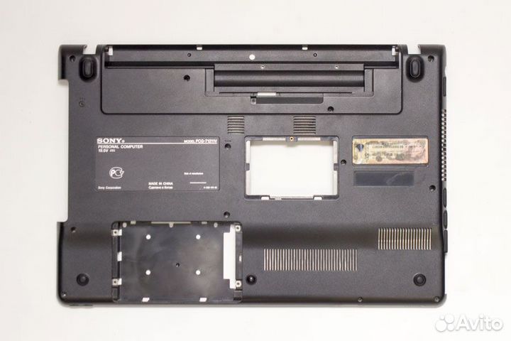 Нижняя часть корпуса (поддон) 012-002A-3023 для So