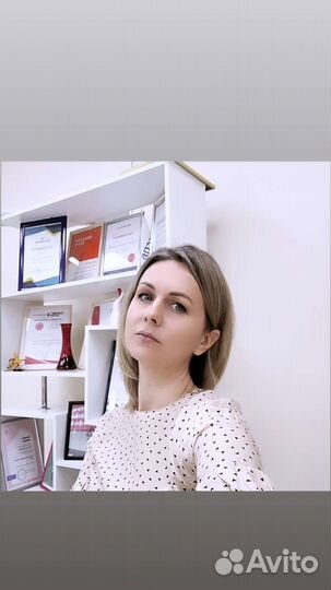 Ипотечный брокер